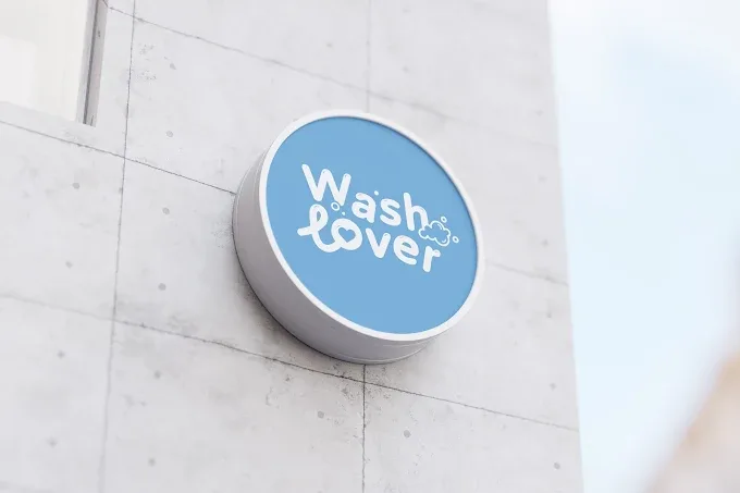 รูปร้าน WashLover ประกอบบทความ คู่มือเลือกทำเลร้านสะดวกซักในอำเภอเมืองเกษตรกรรม – ดึงลูกค้าครอบครัวและชุมชน