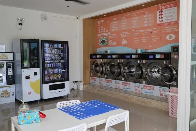 รูปร้าน WashLover ประกอบบทความ ทำเลร้านสะดวกซักใกล้โรงพยาบาลในกรุงเทพฯ – คู่มือ 7 ขั้นตอนดึงลูกค้าผู้ป่วยและเจ้าหน้าที่
