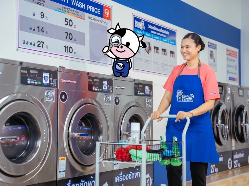washxpress ร้านซักผ้าวัว อัตโนมัติ ราคาประหยัด