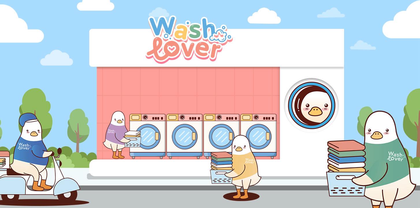 แฟรนไชส์ ร้านซักผ้า WashLover บรรยากาศหน้าร้านที่ทันสมัยและสะอาดตา